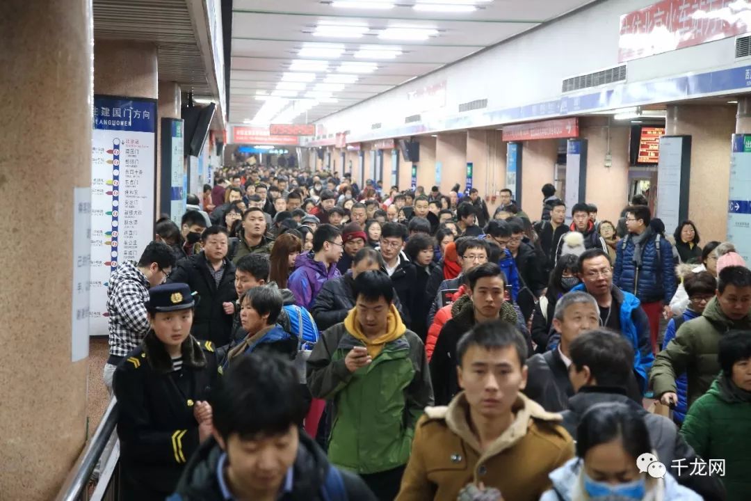 节后返京高峰明天来临!5条公交专线开行