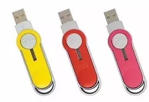 加密狗官方术语,加密狗安全取出