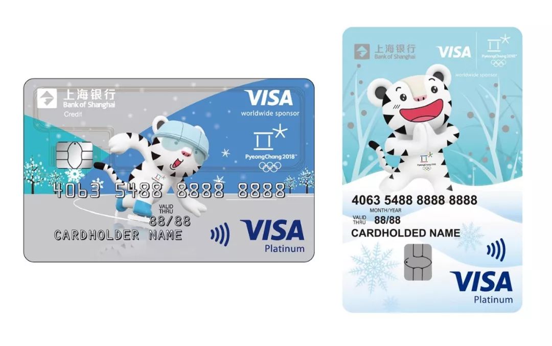 冬奥会看不懂的项目,北京冬奥会周边产品在哪买