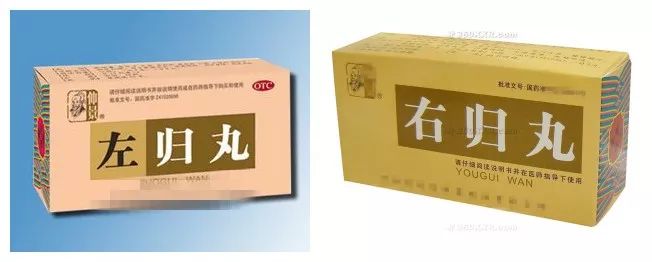 中药一字之差的功效与作用,中医差一味药就有天壤之别