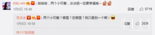 范冰冰网红美妆博主,范冰冰当美妆模特