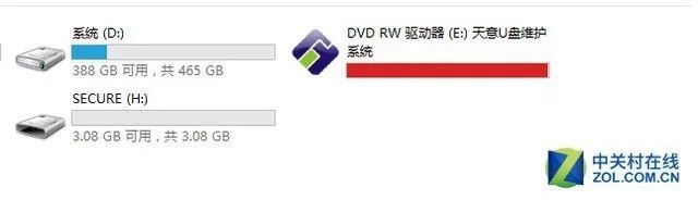 u盘技巧,u盘高效学习方法