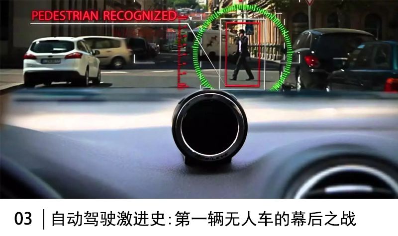 360回归a股之路,360回归a股启示录