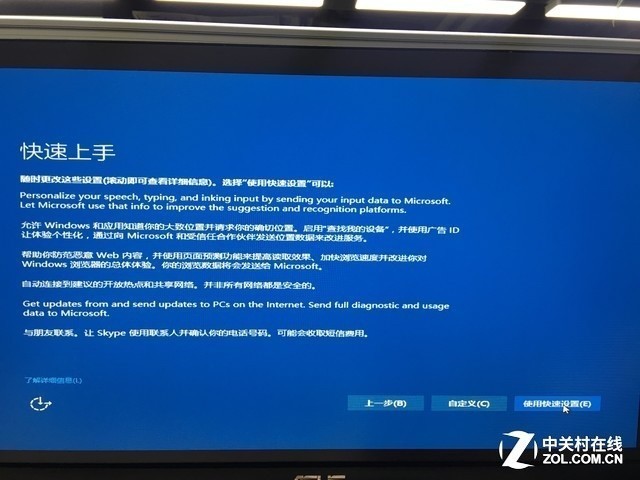 u盘教程项目,u盘玩法大全教程