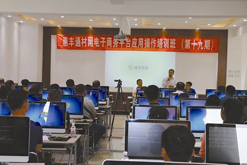 兰西庭院,兰西农村院子