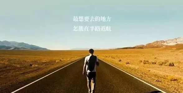 节后小妙招,节后上班第一天这六件事要记清