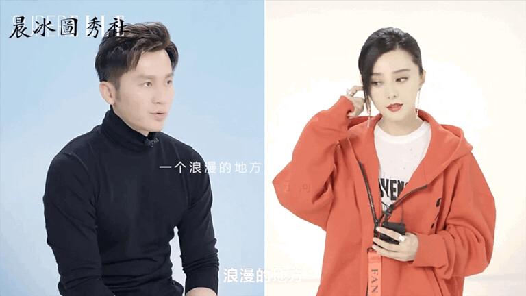 范冰冰网红美妆博主,范冰冰当美妆模特