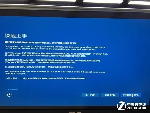 u盘技巧,u盘高效学习方法