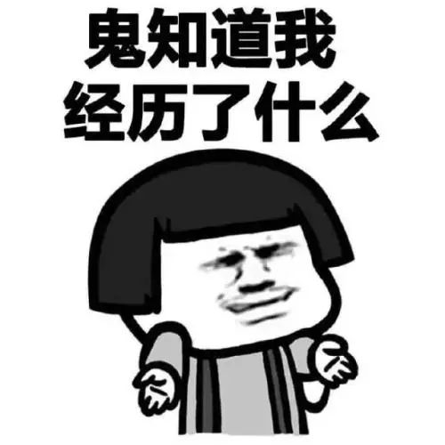 紧急提醒！你的身份证可能正在被别人使用（附注意事项）