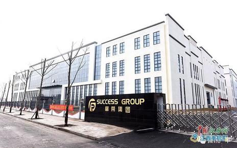 广丰区2019年发展报告,广丰2017