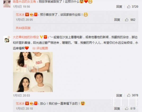 范冰冰网红美妆博主,范冰冰当美妆模特