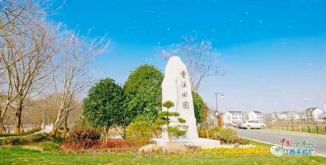 广丰区2019年发展报告,广丰2017