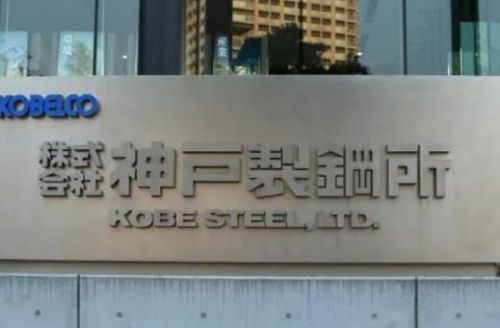 日企又曝造假丑闻：西铁城电子公司被曝篡改产品数据