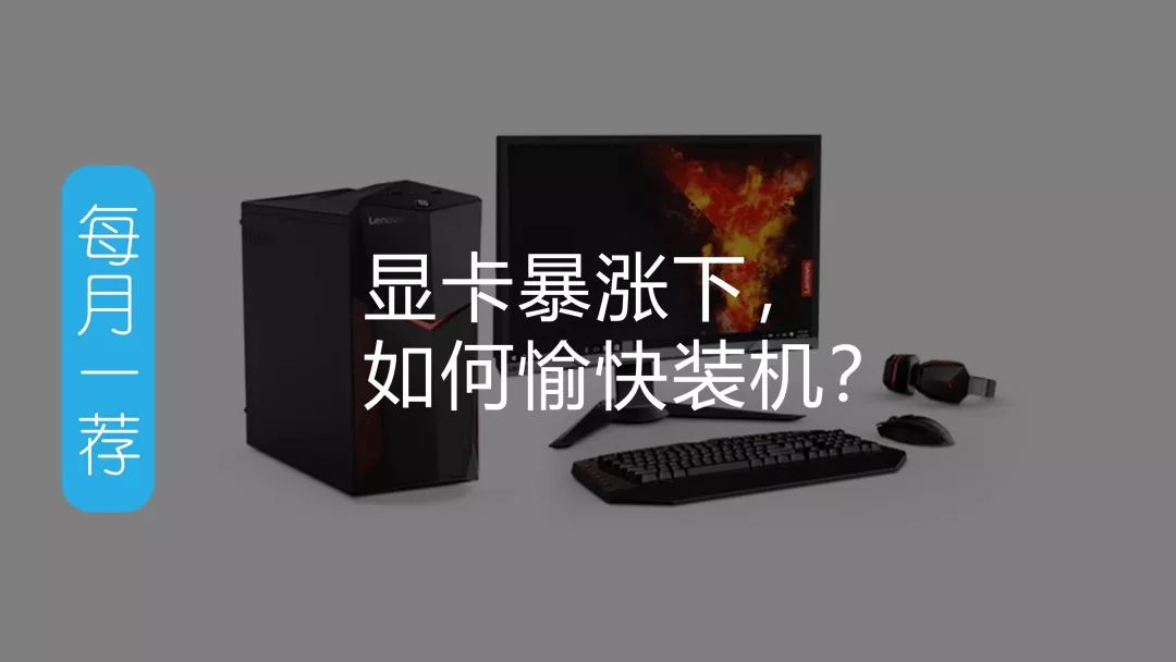 显示器正确的校色方法,显示器为什么需要校色