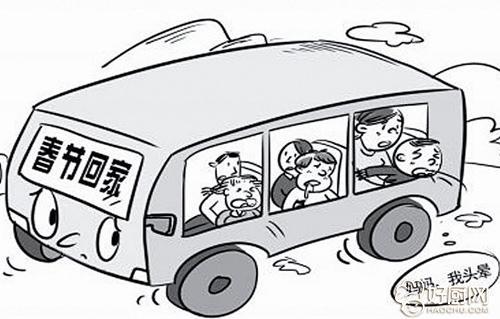 高速晕车出意外,女子晕车怎么办