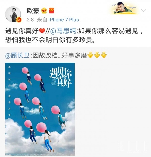 范冰冰网红美妆博主,范冰冰当美妆模特