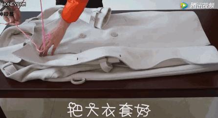 羊毛大衣脏了怎么清洗妙招,大衣脏了不用洗一条毛巾轻松搞定