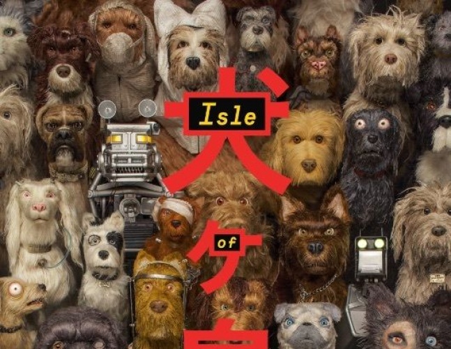 犬之岛导演解读,犬之岛奥斯卡