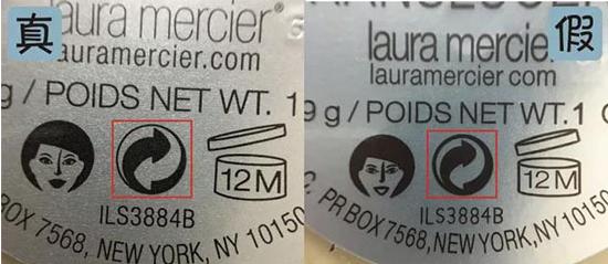 罗拉玫瑰散粉真假,罗拉散粉怎么辨别真假图片