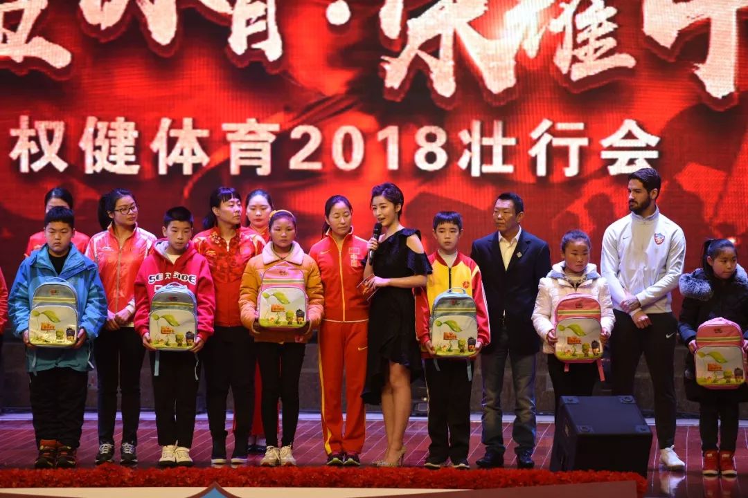 权健体育俱乐部,权健足球队引援最新消息