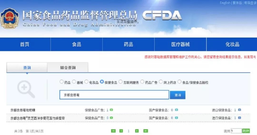 宸濊礉鏋囨澐鑶忔不鐑挸杩樻槸瀵掑挸,宸濊礉鏋囨澐鑶忓摢涓鍜虫晥鏋滃ソ