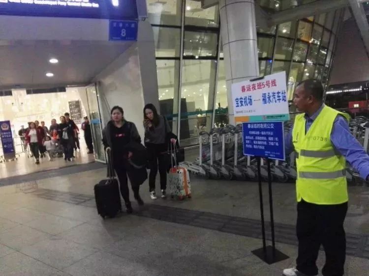 2条机场夜班专线开到元宵!半夜下飞机不愁回家!