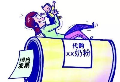 柳州妹找人代购苹果X没得货也不得退钱，还被男子威胁……