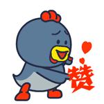 火!火!火!丹凤县2018年“春风行动”暨雨丹劳务协作现场招聘会爆棚啦!