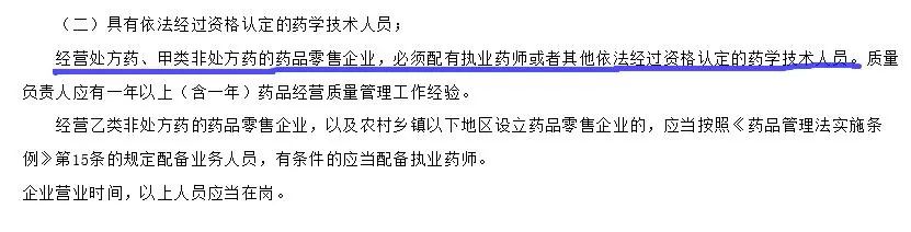宸濊礉鏋囨澐鑶忔不鐑挸杩樻槸瀵掑挸,宸濊礉鏋囨澐鑶忓摢涓鍜虫晥鏋滃ソ