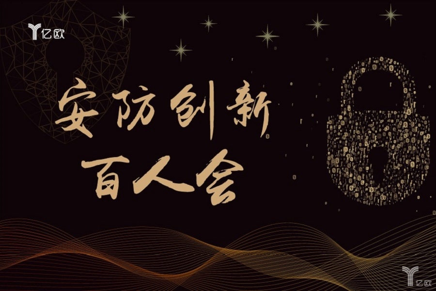 2023年第一季度业绩海康威视,安防公司一季度业绩怎么样