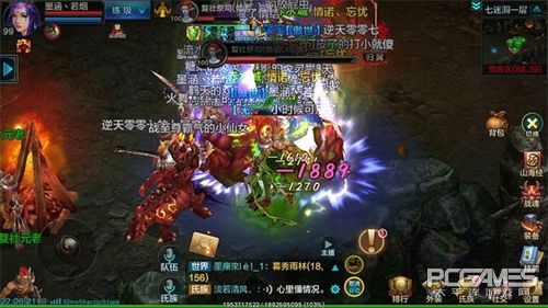 qq华夏不删档,qq华夏手游不适配全面屏