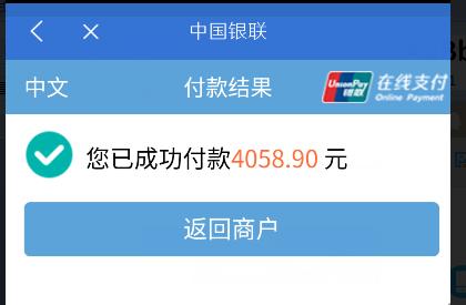 绀句繚app绀句繚鏂板缂磋垂鎬庝箞鎿嶄綔,绀句繚app寰俊缂磋垂