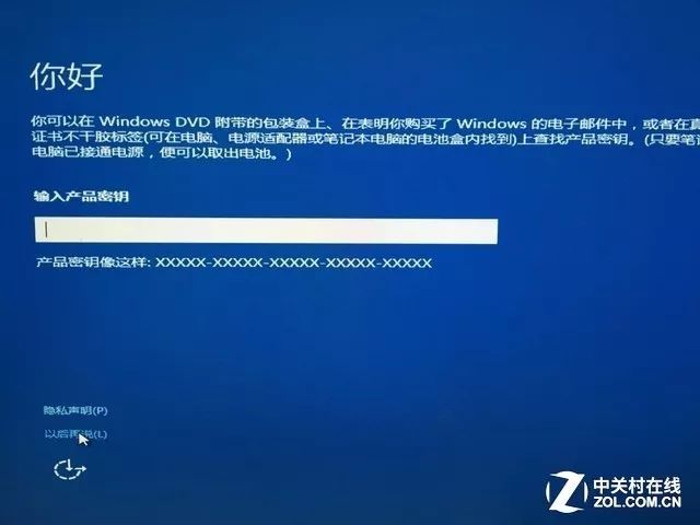 u盘技巧,u盘高效学习方法