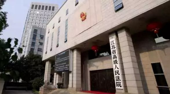 法院知识产权保护创新做法,最高院知识产权法庭典型案例