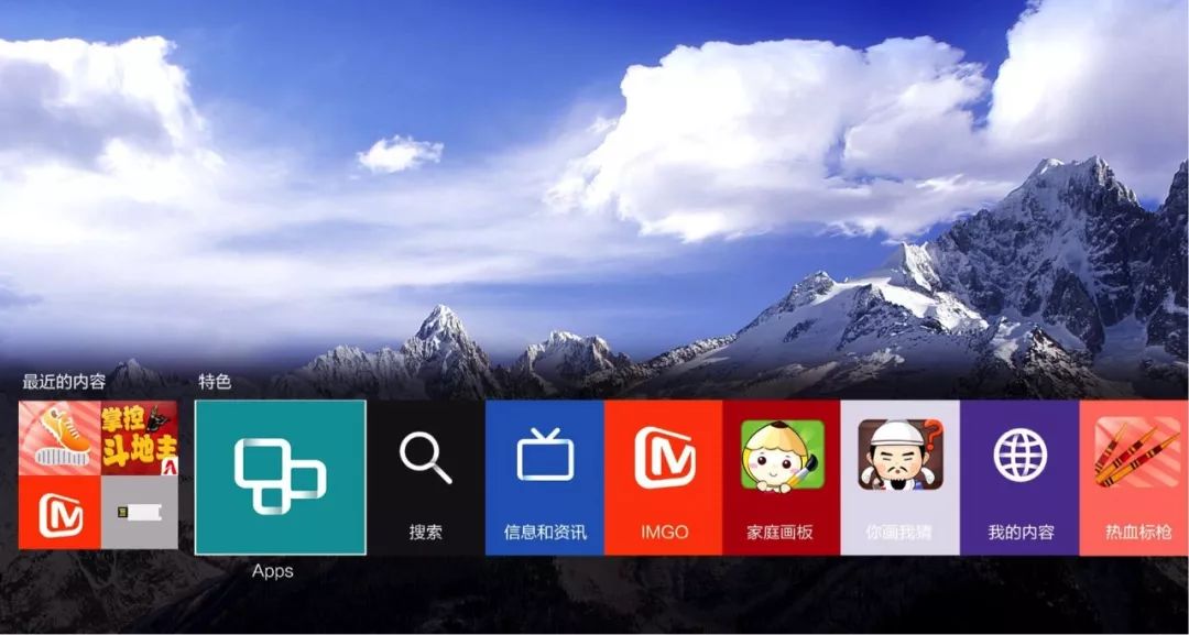 智能电视操作系统哪个最好,智能电视都有哪些系统