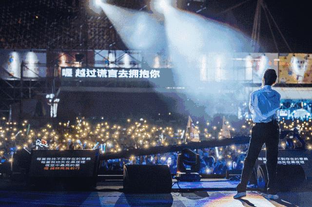 音乐节魔都音乐节,魔都音乐节