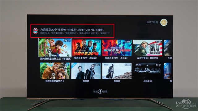 长虹海信tcl三大品牌电视哪个好,tcl创维海信长虹电视怎么选