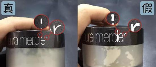 罗拉玫瑰散粉真假,罗拉散粉怎么辨别真假图片