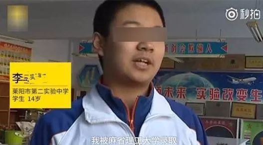 你中枪吗原版视频,你中枪了吗女生版