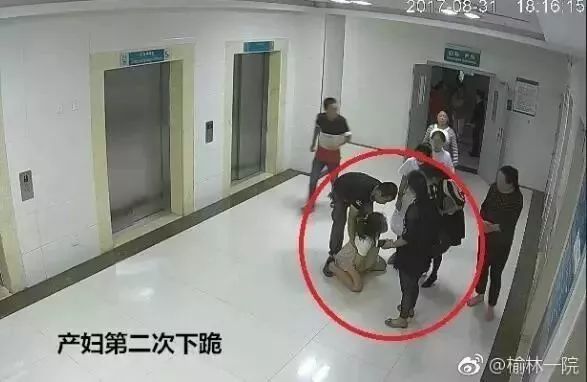 你中枪吗原版视频,你中枪了吗女生版