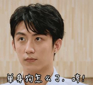 还未脱单?元宵前去东湾村吧,邂逅浪漫!