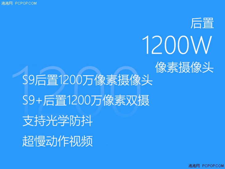 现在三星手机价格表三星s9,盘点三星历年旗舰手机