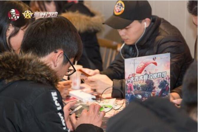 AppStore春节档手游吸金近17亿,都被哪些产品卷走了?