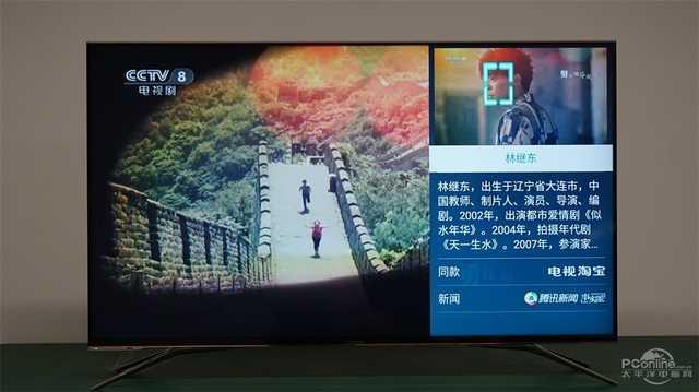 长虹海信tcl三大品牌电视哪个好,tcl创维海信长虹电视怎么选