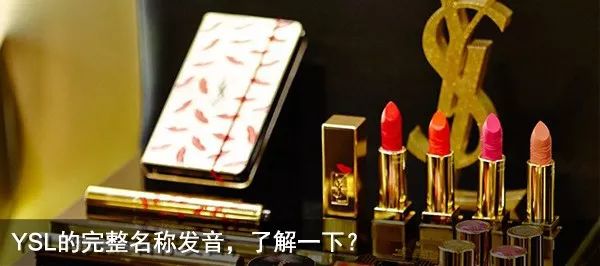 cl的萝卜丁口红,cl萝卜丁口红里含麝香吗