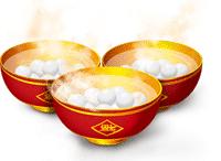 元宵祝福短信,元宵祝福视频30秒