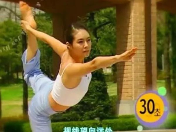 公认最有效减肥操名称,减肥操核心燃脂