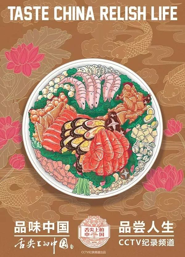 牛华八婆麻辣烫成都高新区,牛华八婆麻辣烫春熙路店