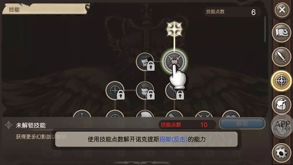 最终幻想15下载完是卡通人物,最终幻想15新手游已推出