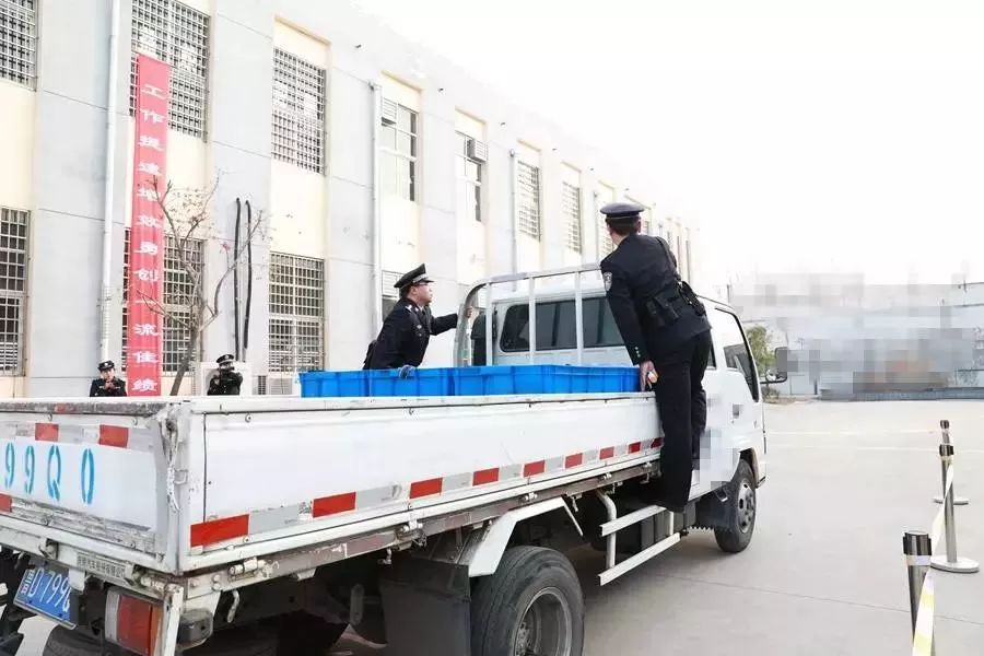 枣庄滕州监狱最新消息,山东省枣庄市滕州监狱